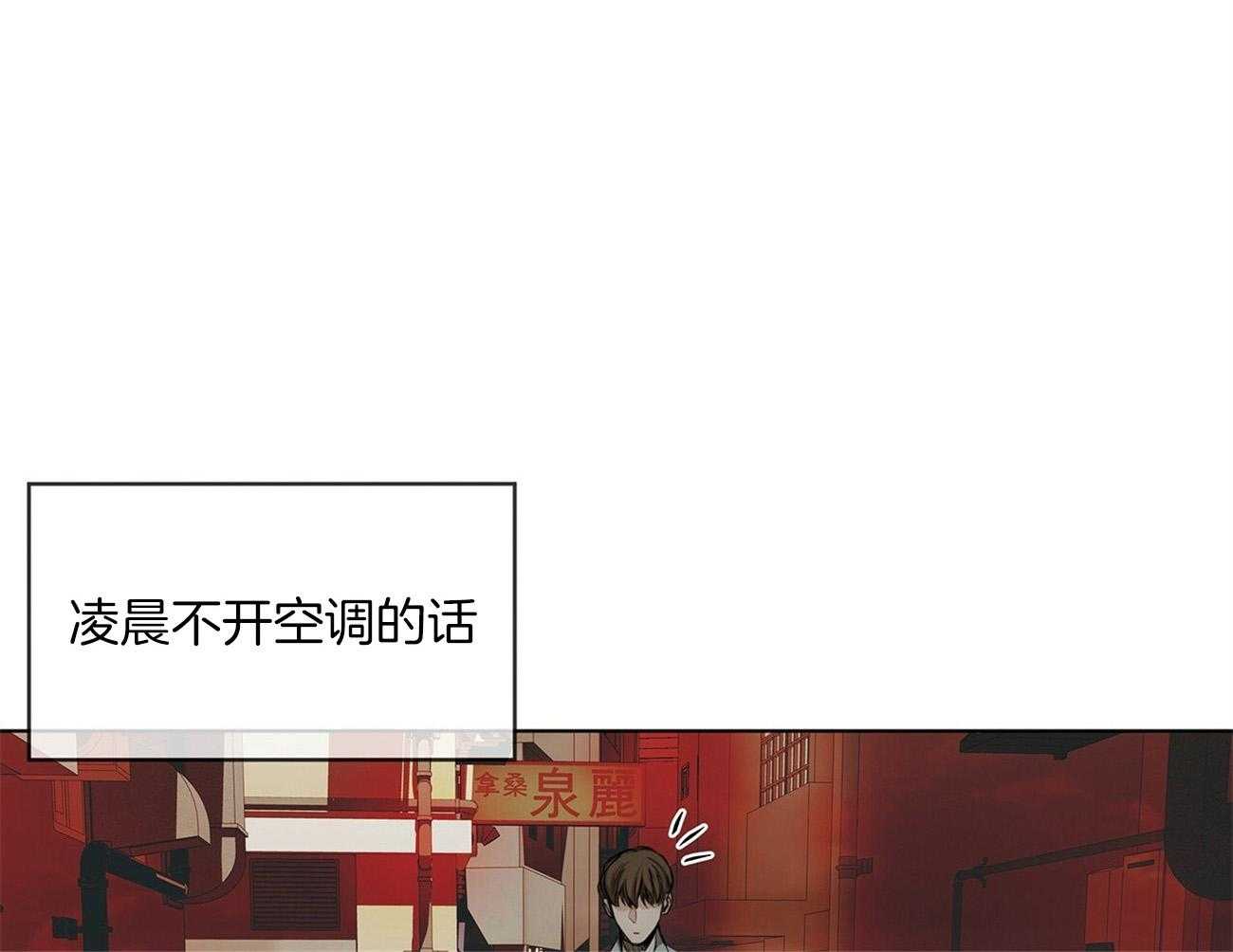 第17话_别装睡了47