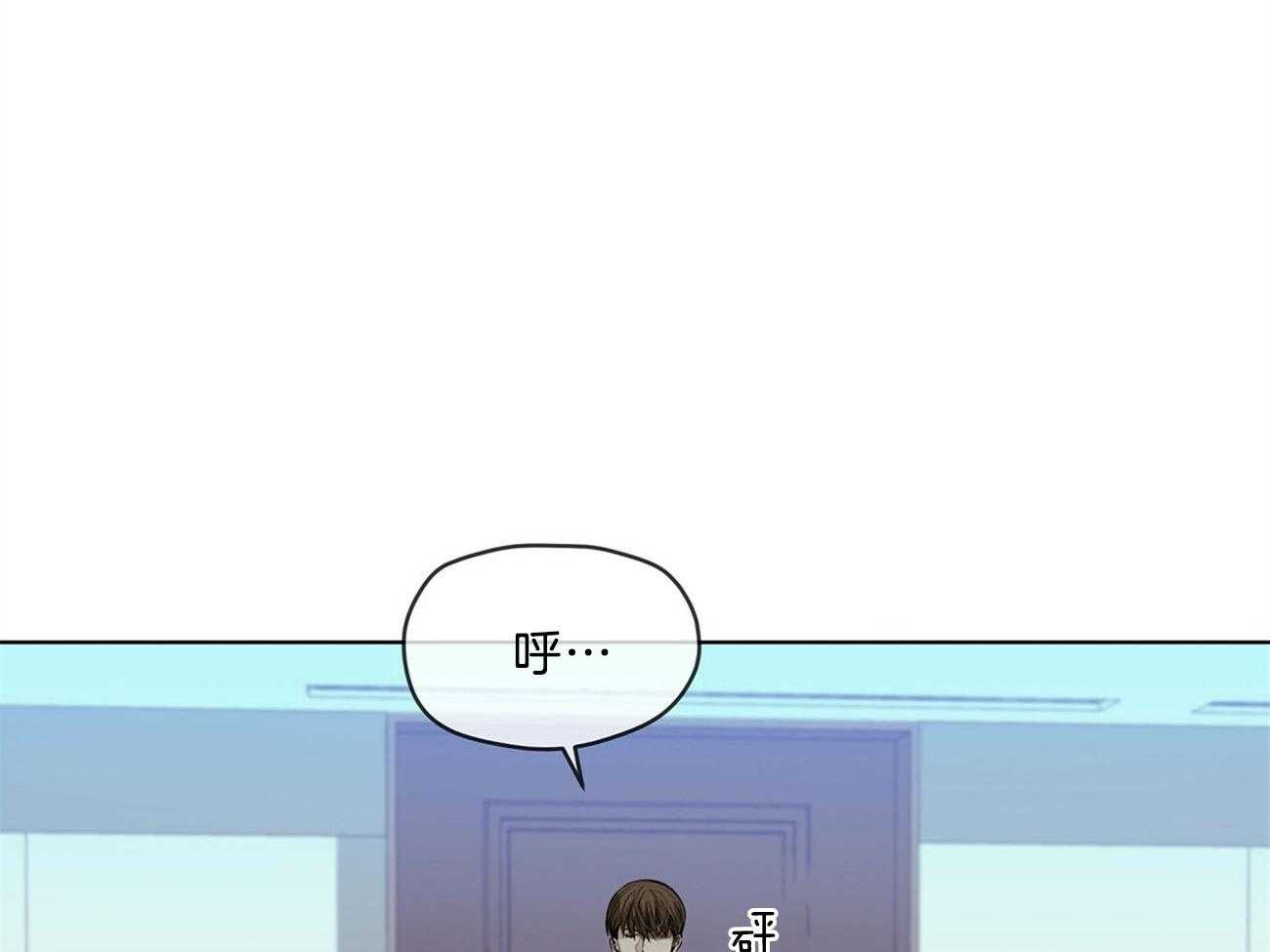 第16话_他在算计什么38