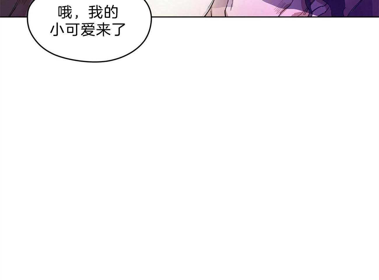 第16话_他在算计什么8