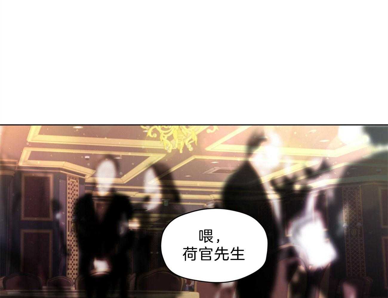 第15话_下次不要这样了0