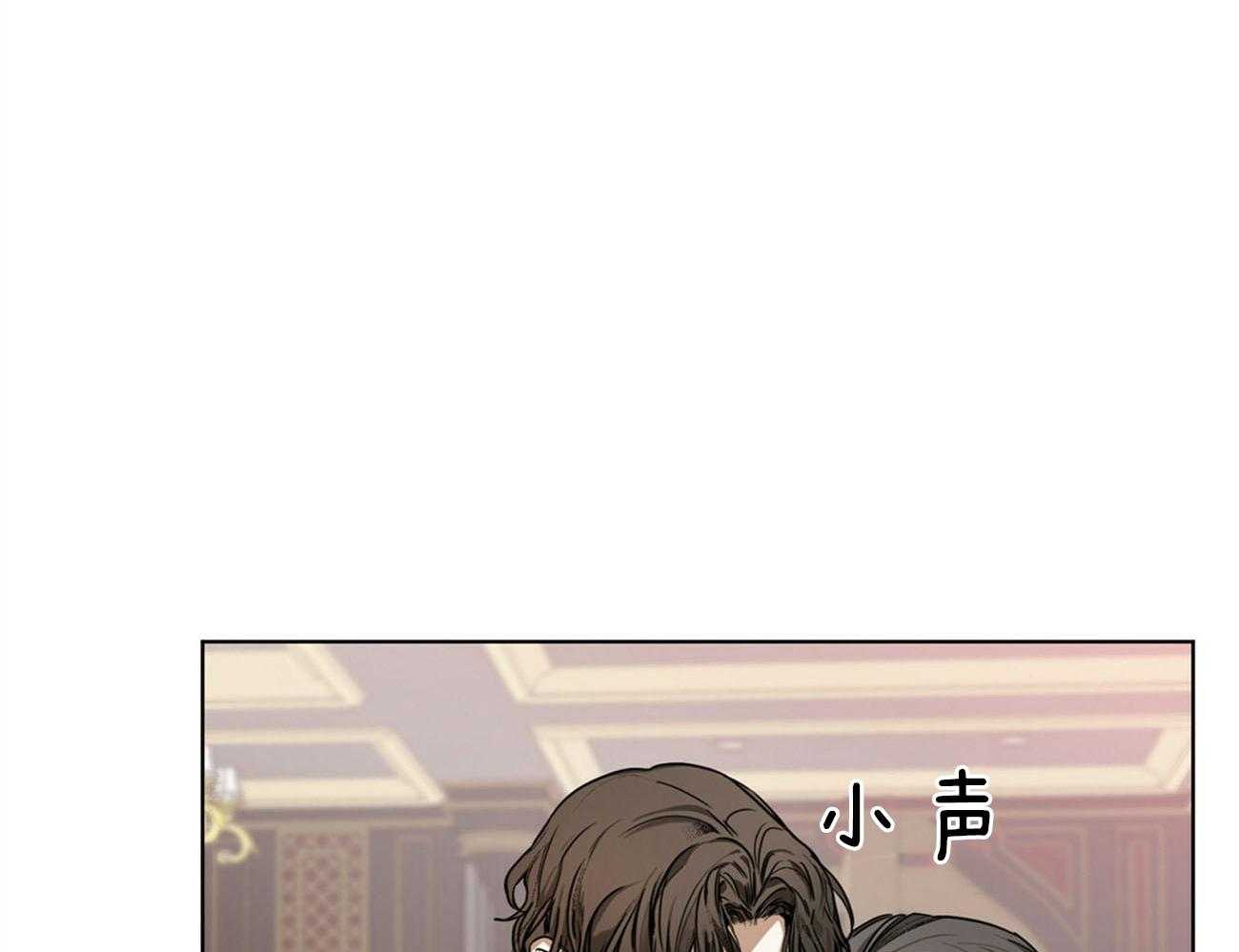 第15话_下次不要这样了17