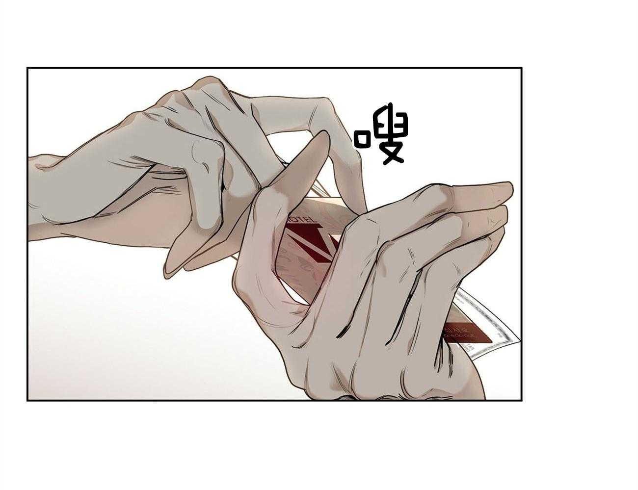 第15话_下次不要这样了20