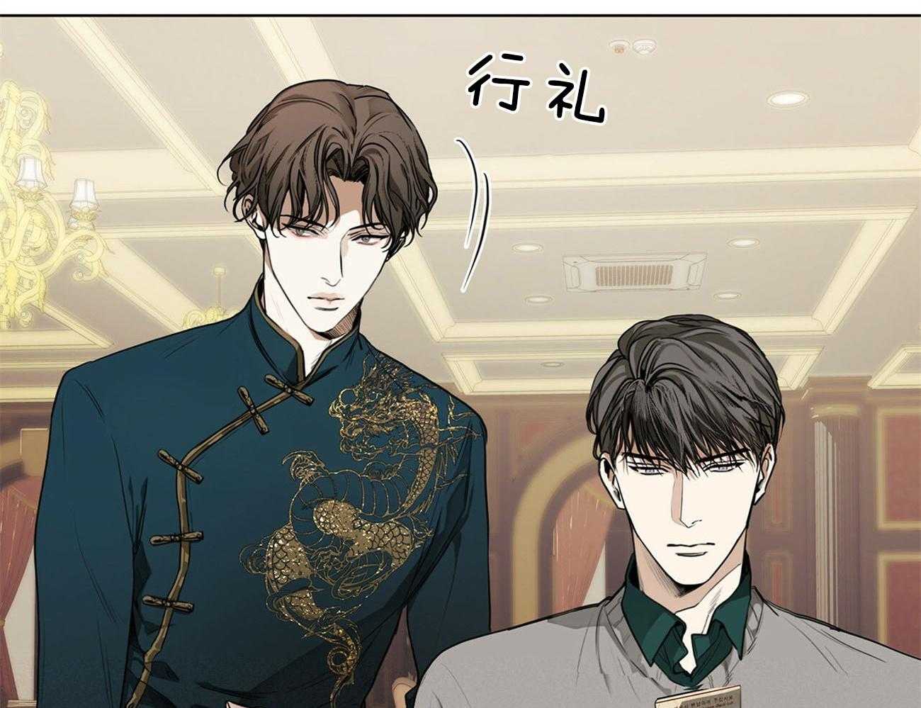 第15话_下次不要这样了22