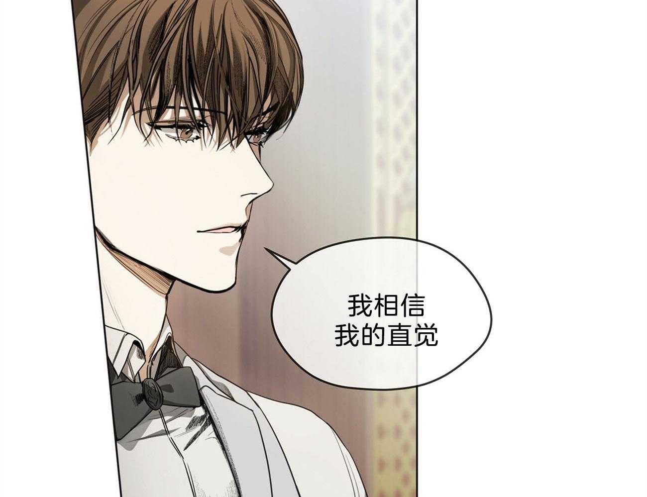 第15话_下次不要这样了6
