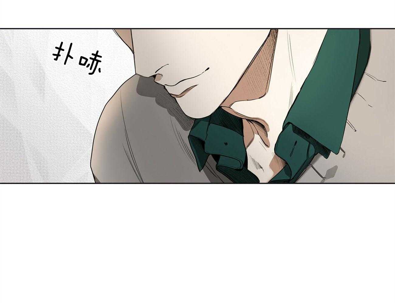 第15话_下次不要这样了8