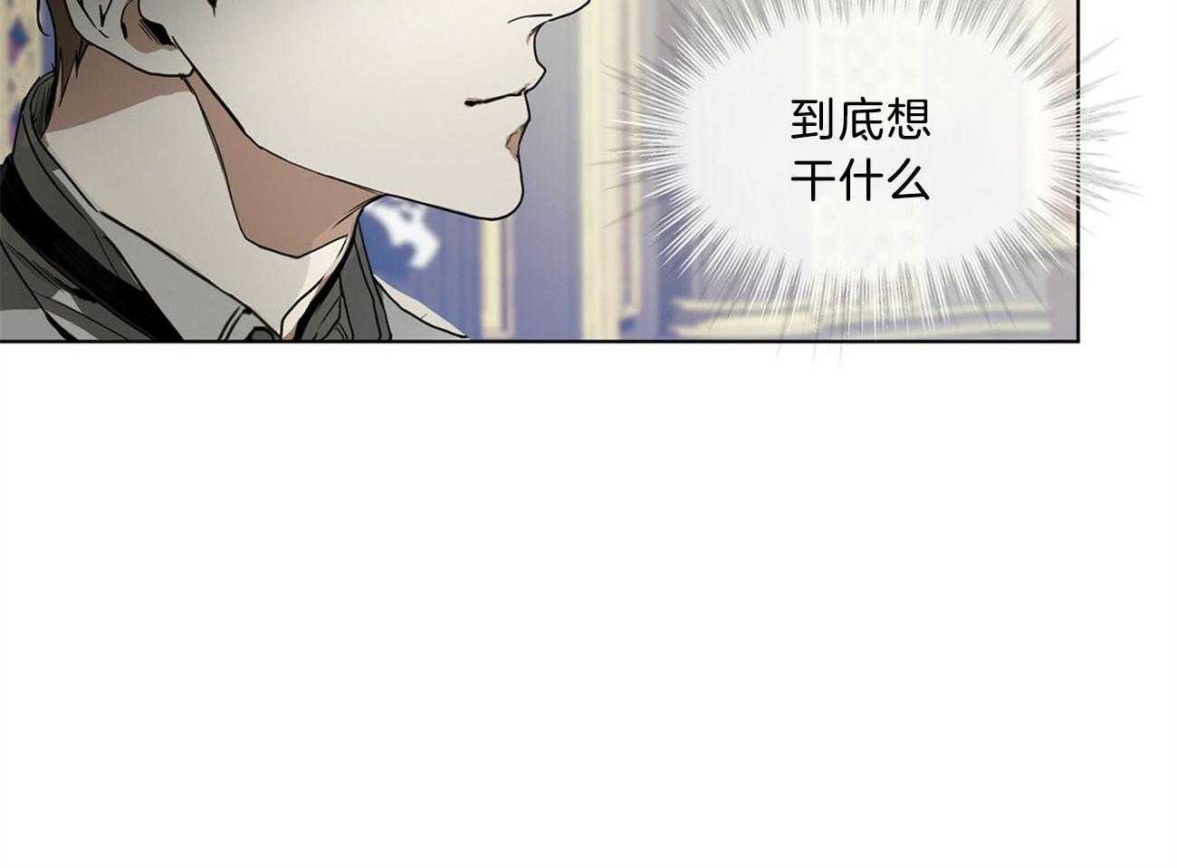 第14话_VIP习性20