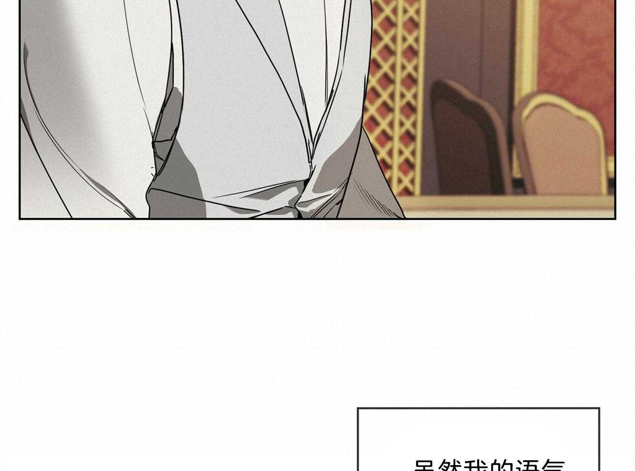 第14话_VIP习性36