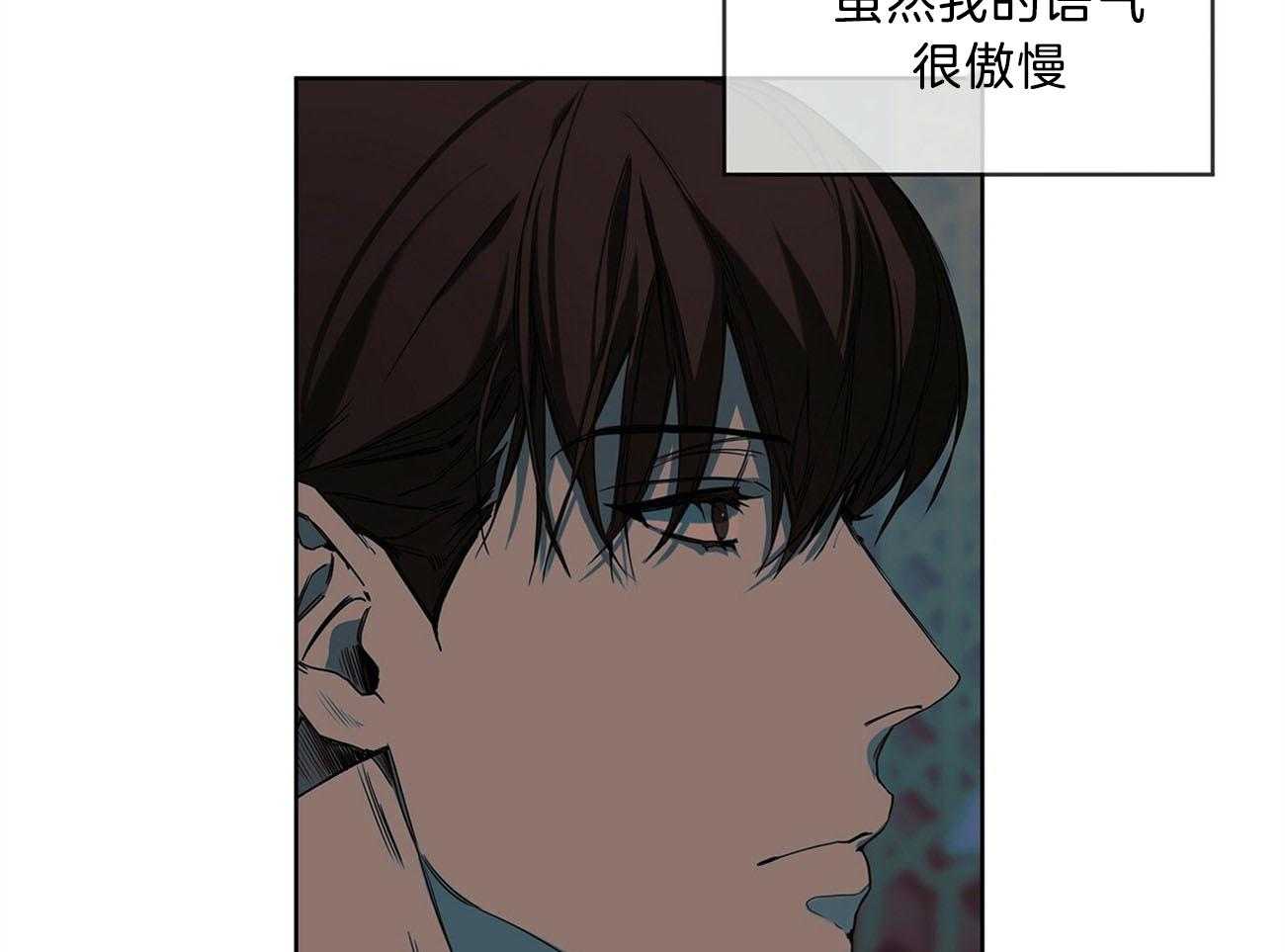 第14话_VIP习性37