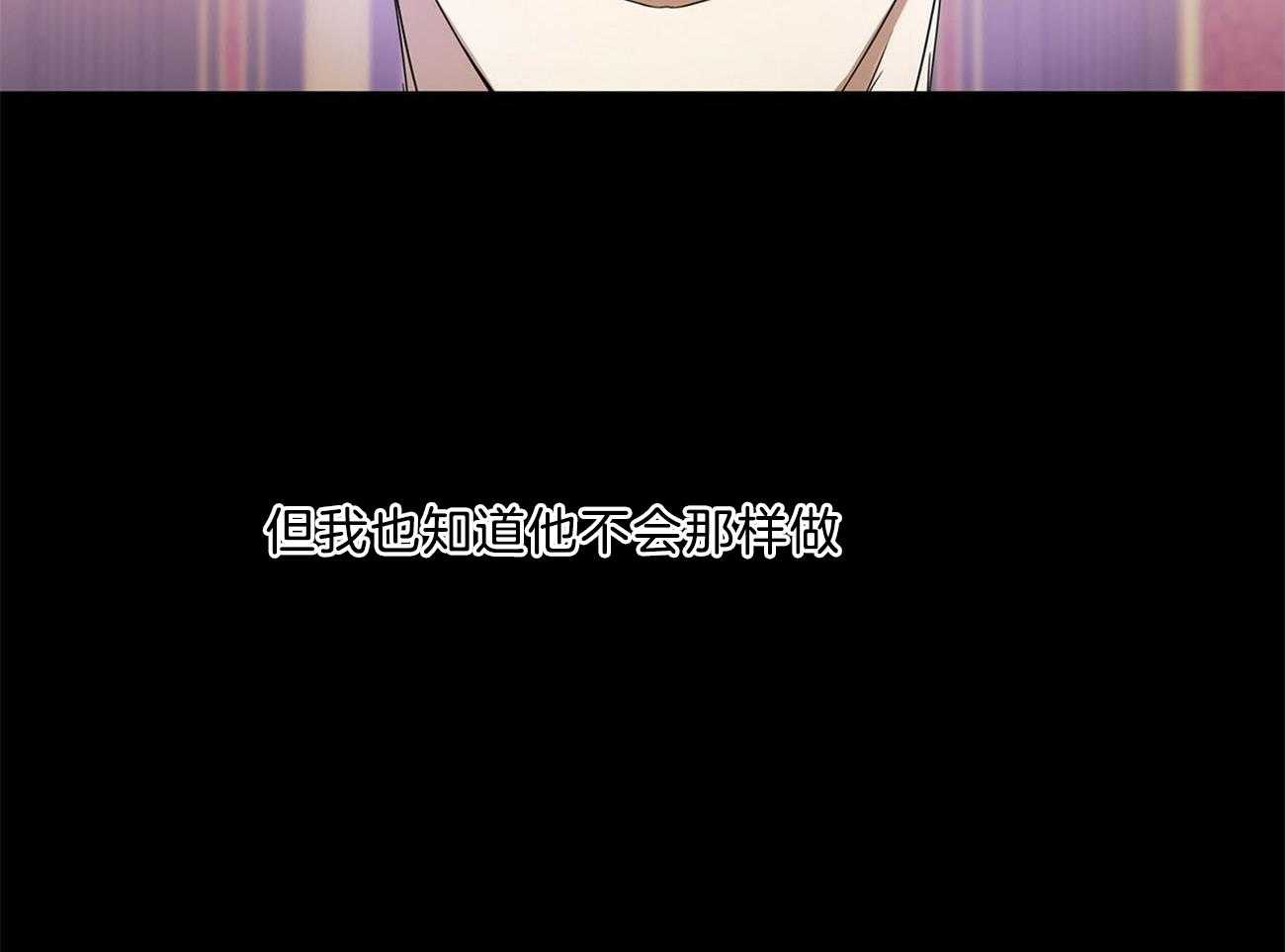 第14话_VIP习性41