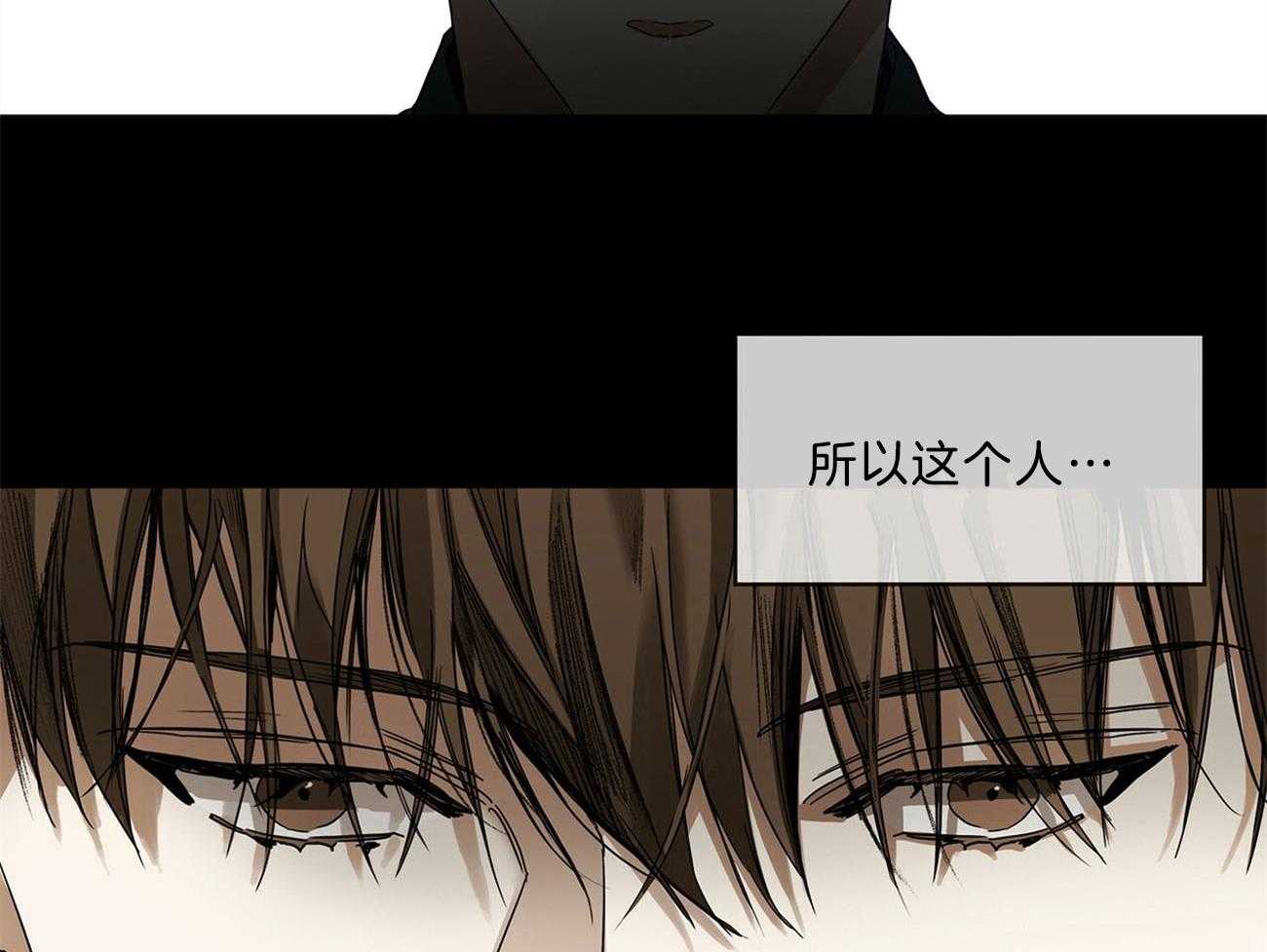 第14话_VIP习性49