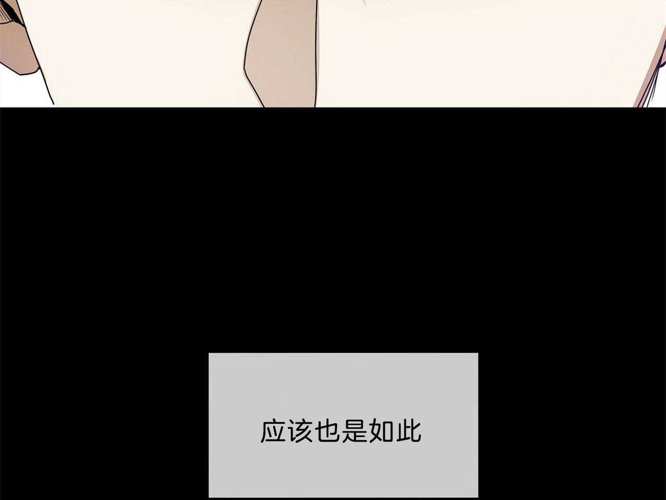第14话_VIP习性50