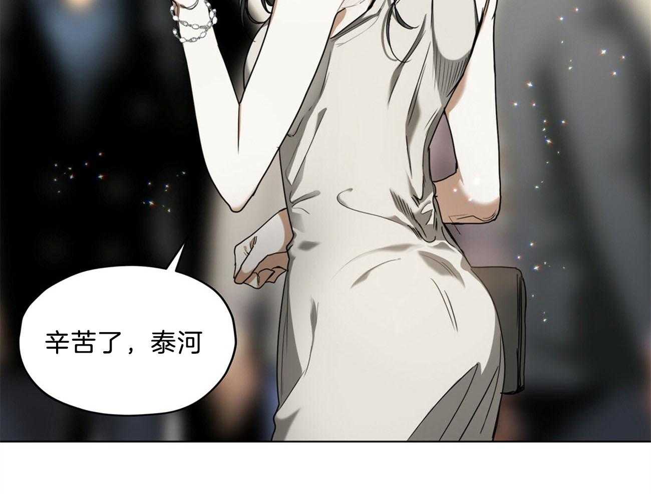第13话_游戏已经开始了12