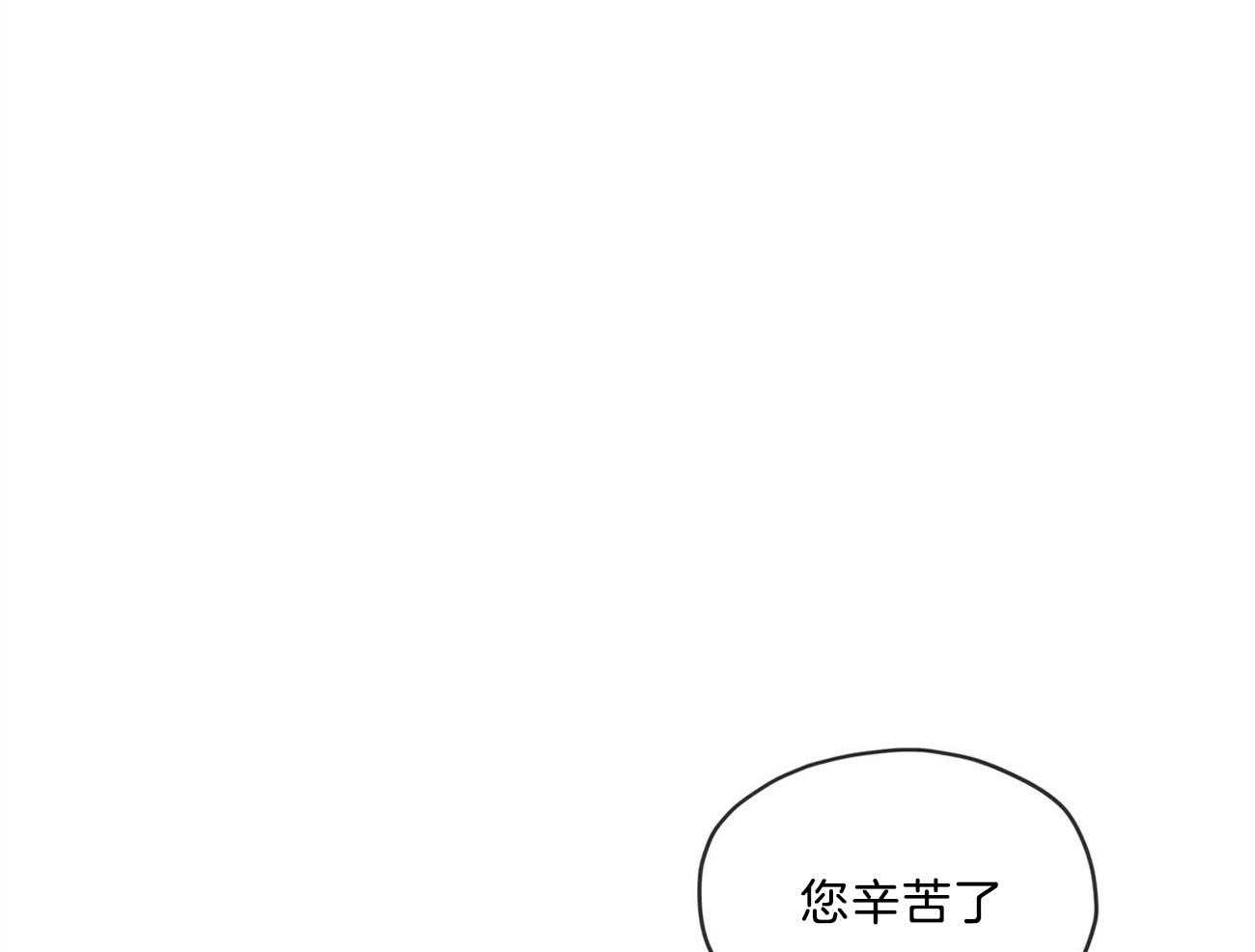 第13话_游戏已经开始了13