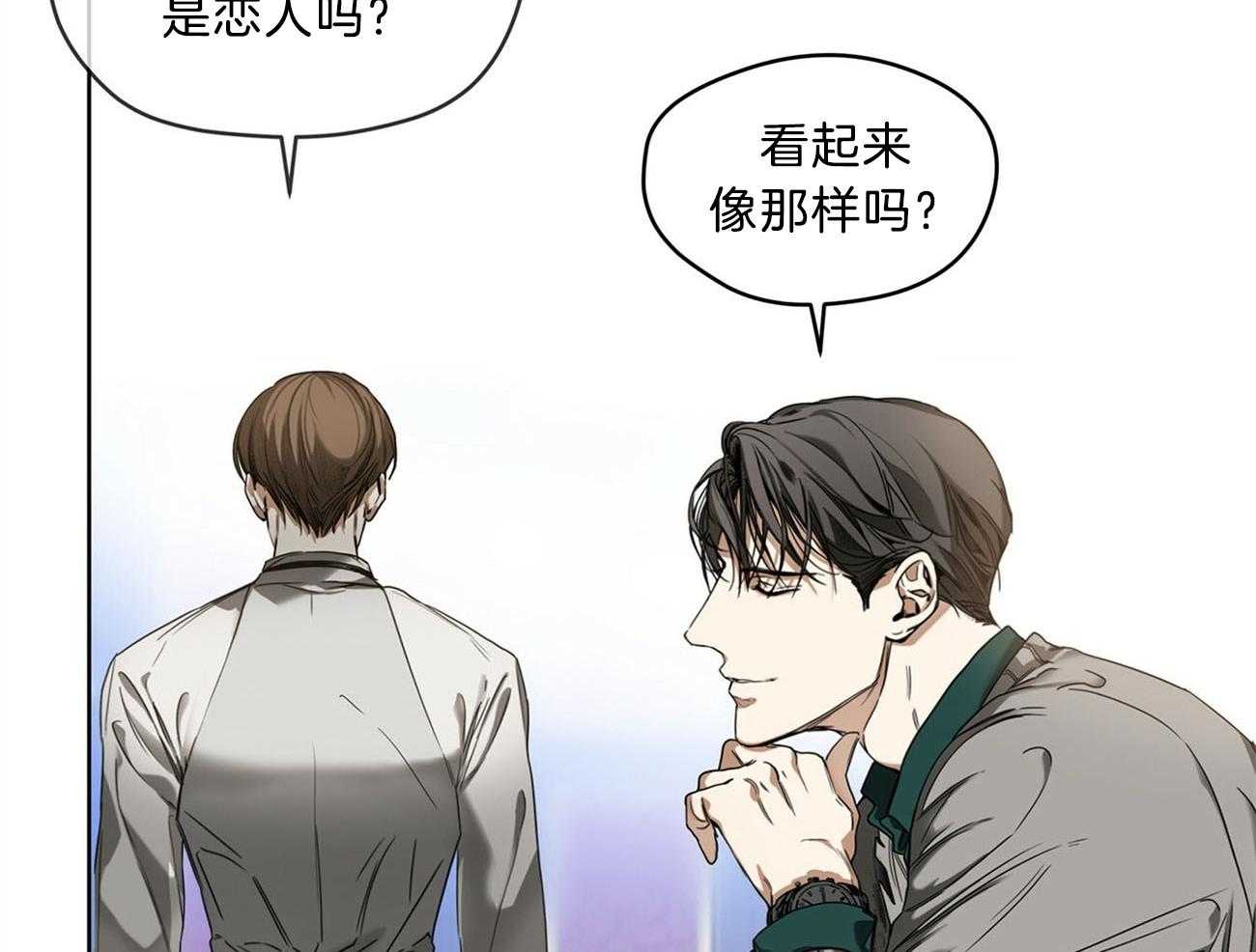 第13话_游戏已经开始了18