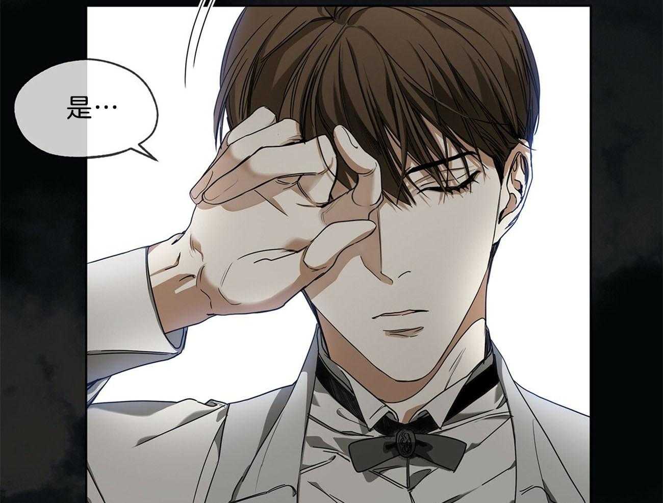 第13话_游戏已经开始了20