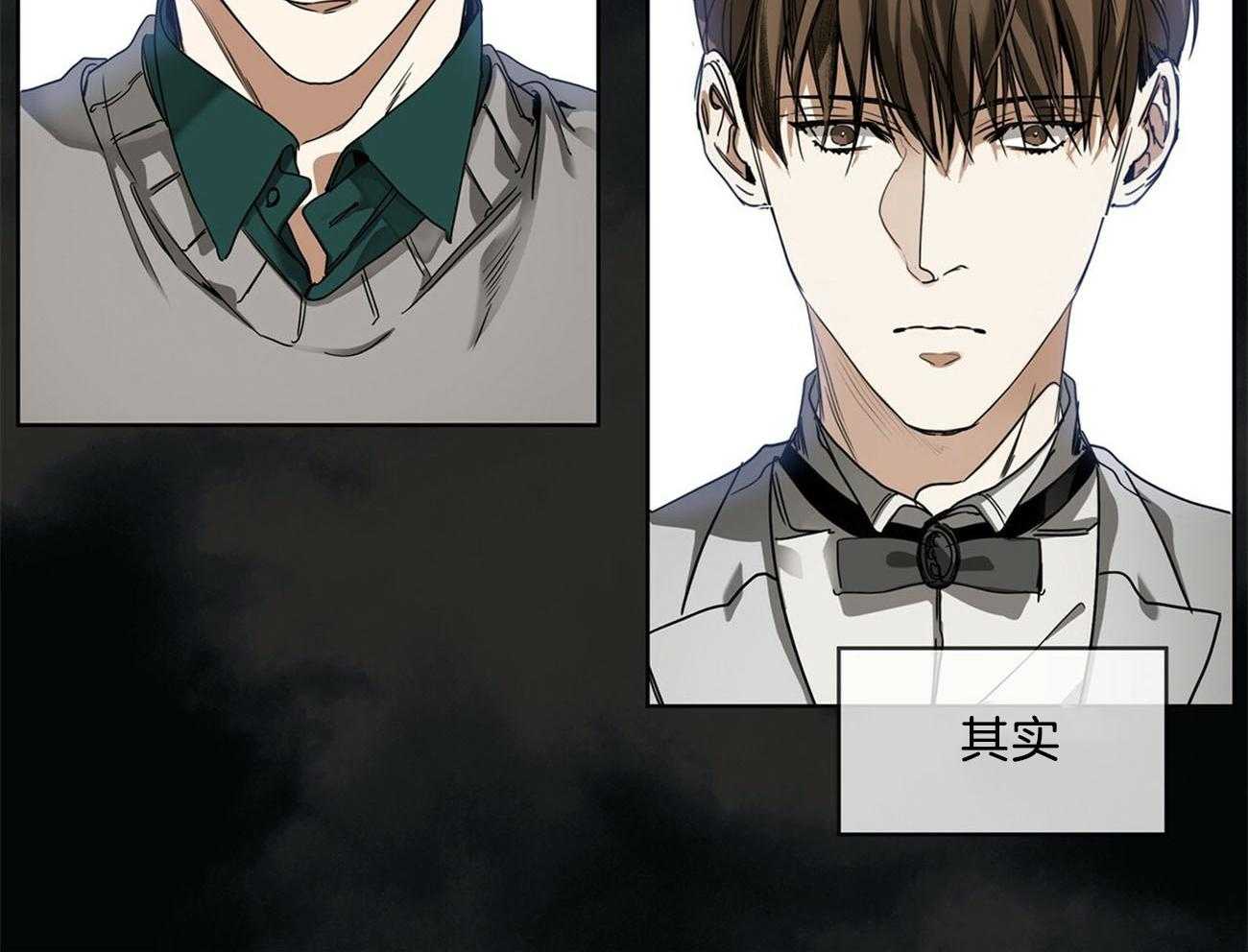 第13话_游戏已经开始了25