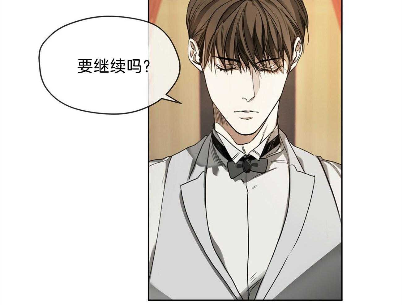 第13话_游戏已经开始了46