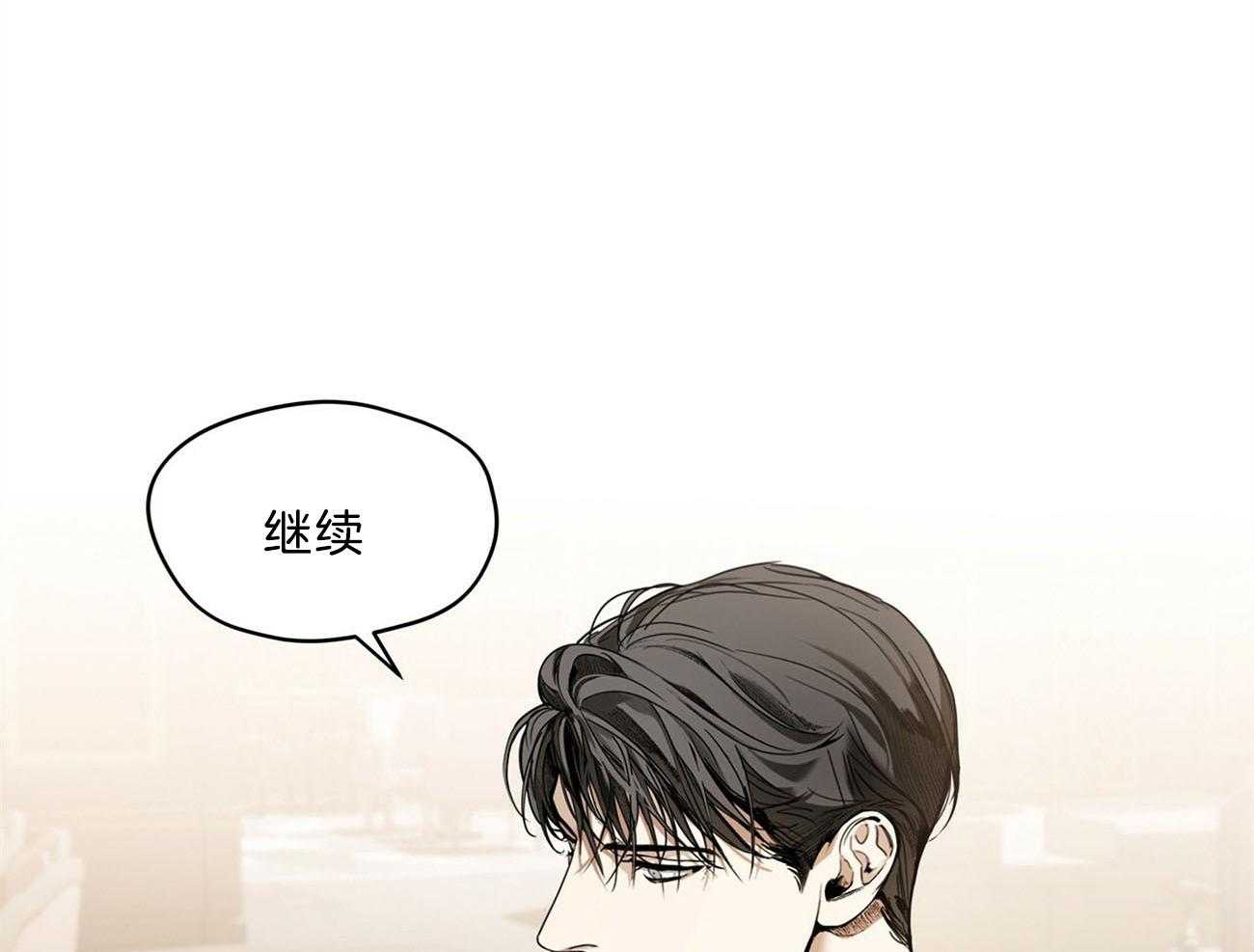 第13话_游戏已经开始了47
