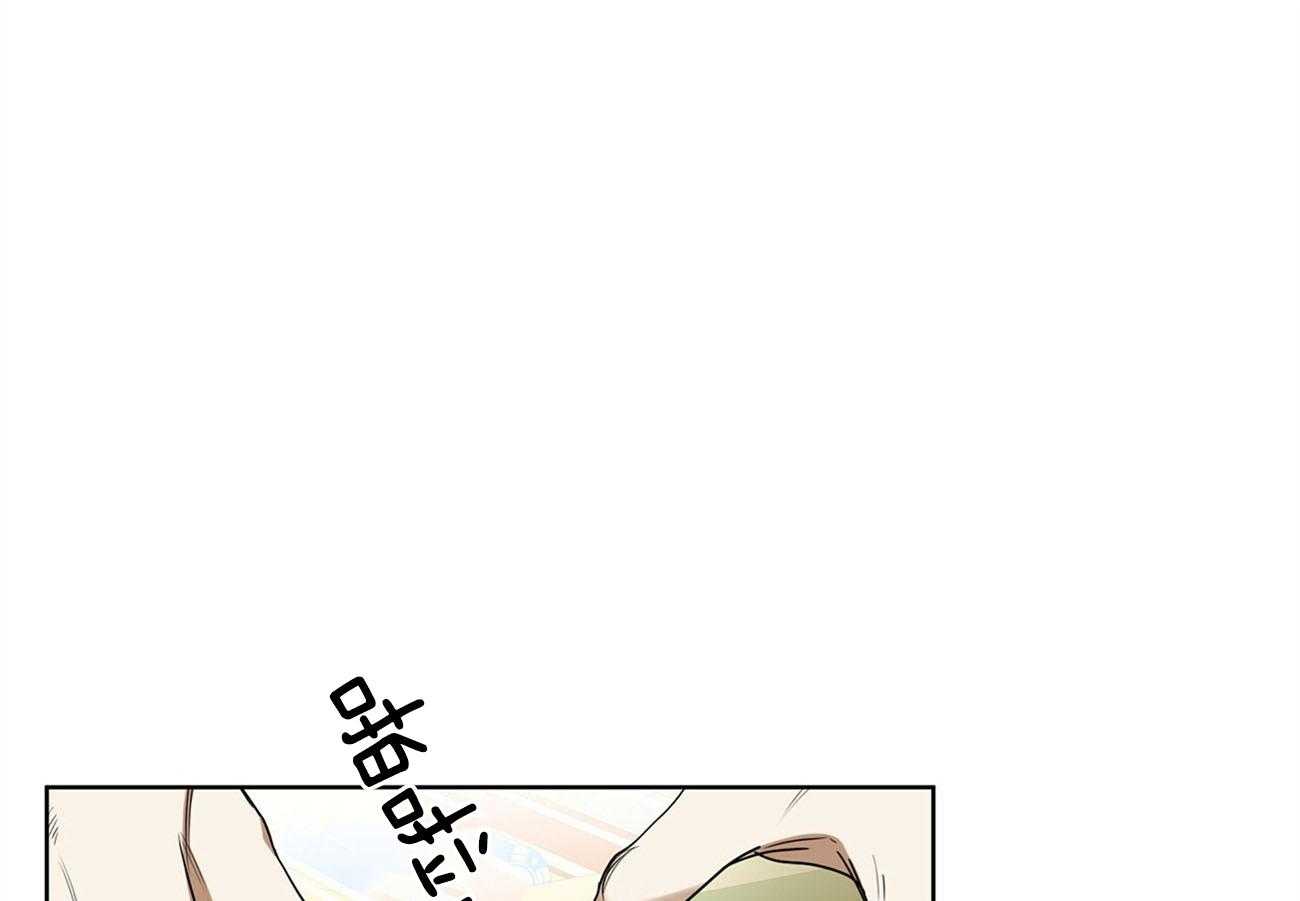 第13话_游戏已经开始了49