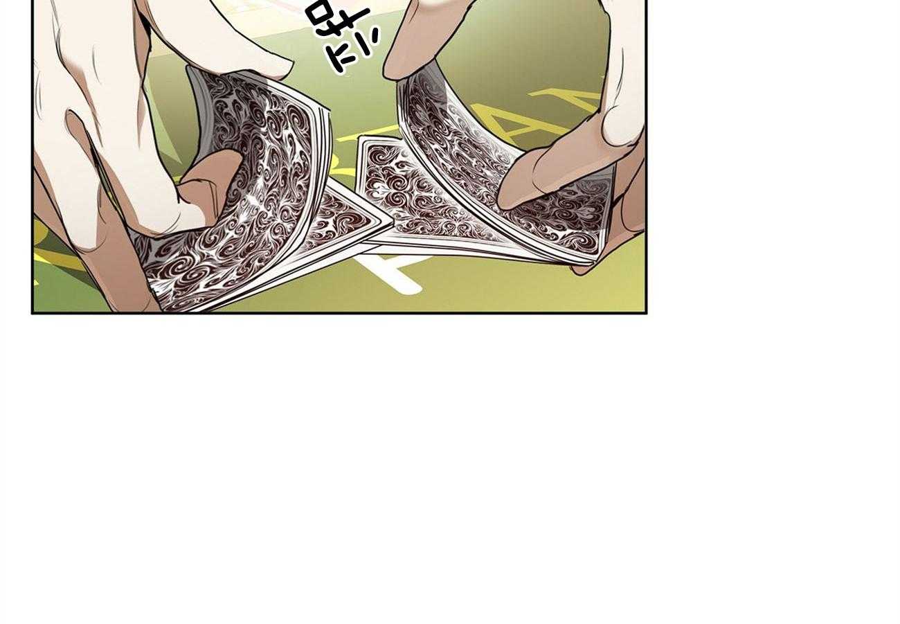 第13话_游戏已经开始了50