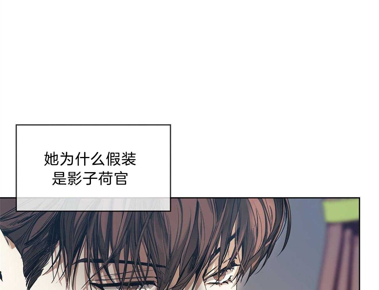 第12话_已经到门口了0