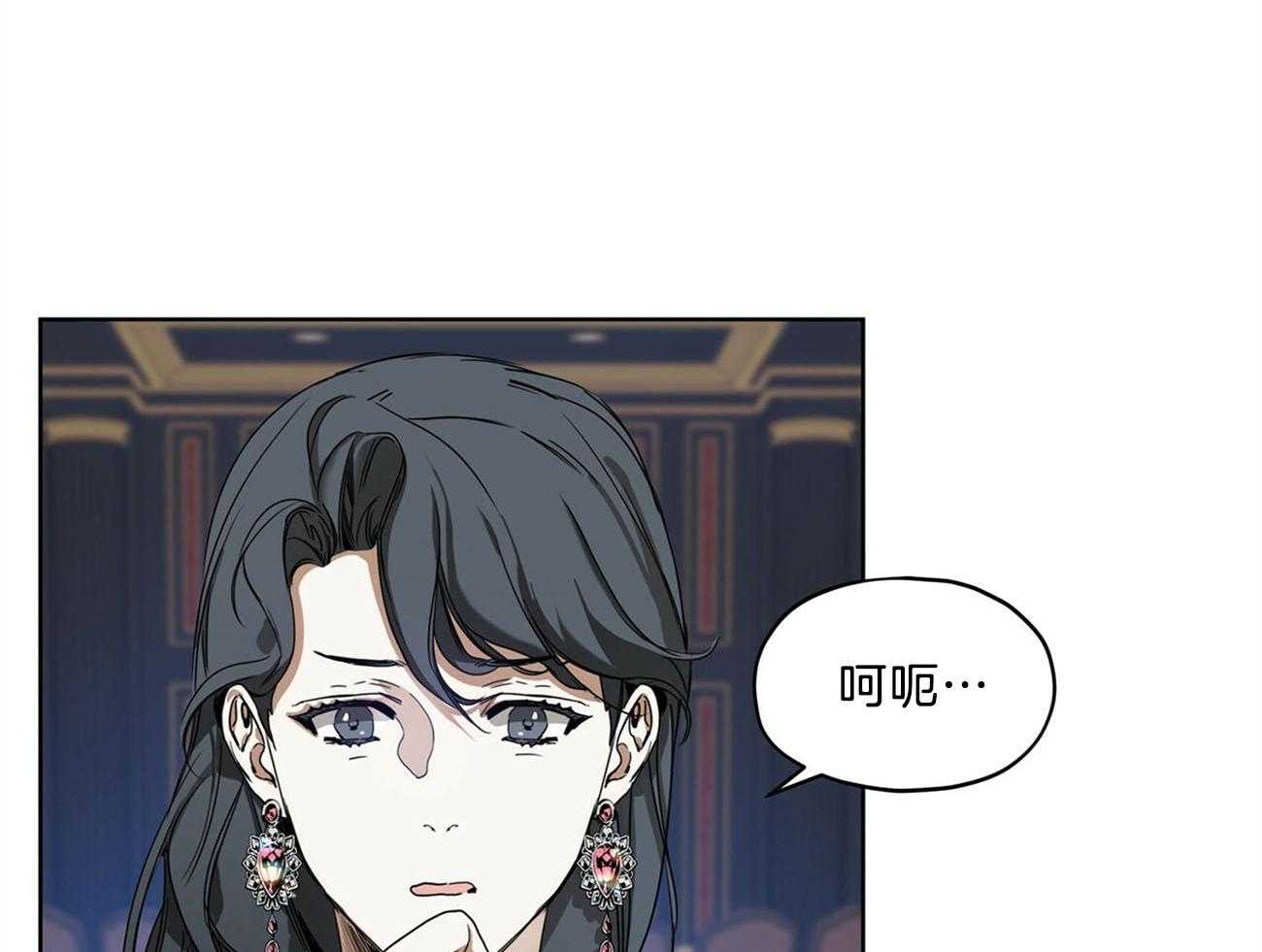 第12话_已经到门口了36