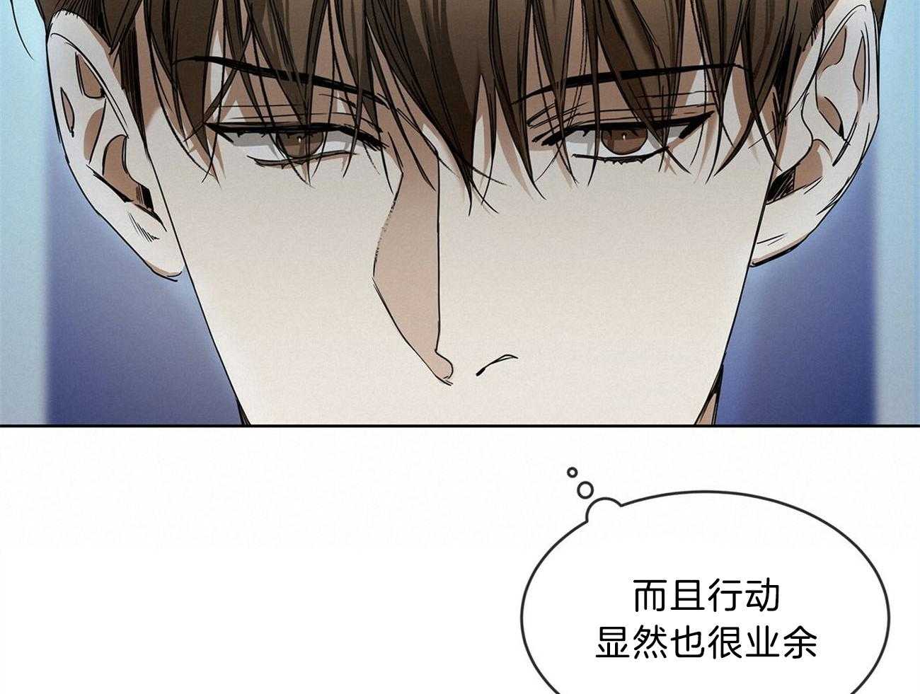 第12话_已经到门口了40