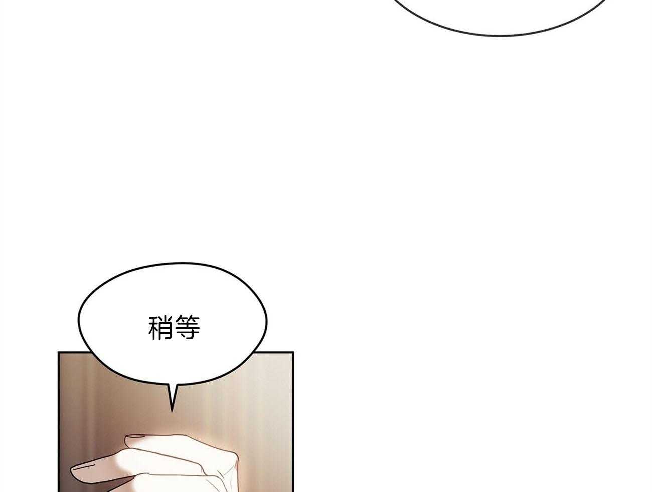 第12话_已经到门口了41