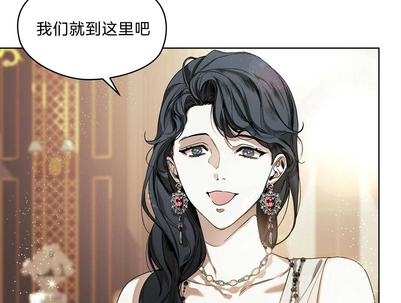 第12话_已经到门口了46