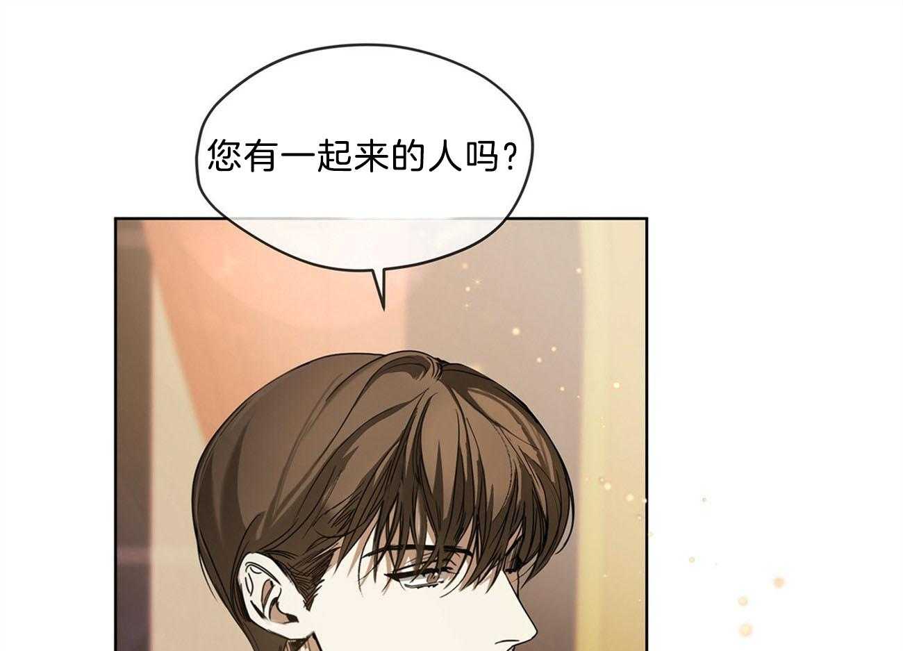 第12话_已经到门口了48