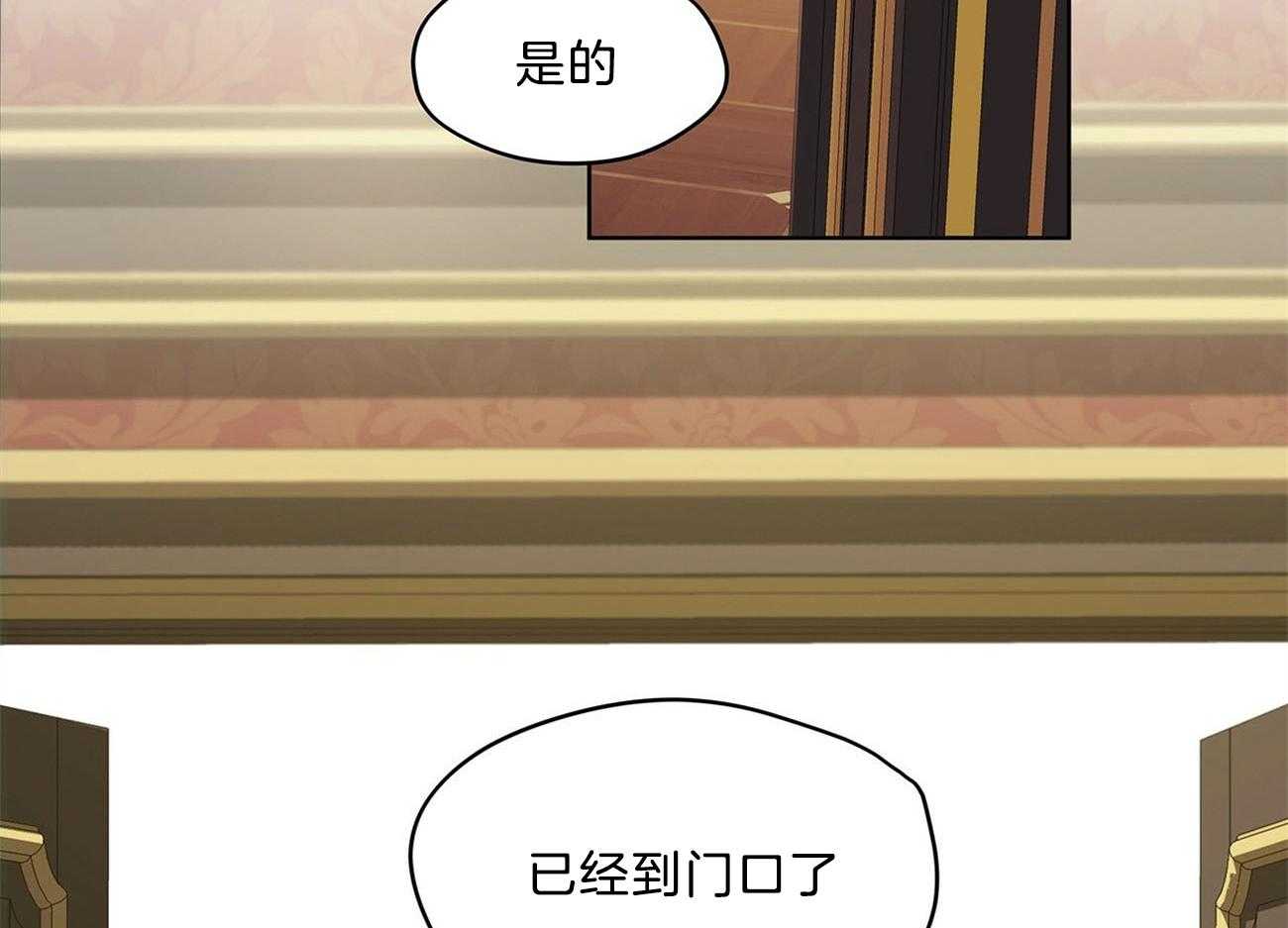 第12话_已经到门口了51