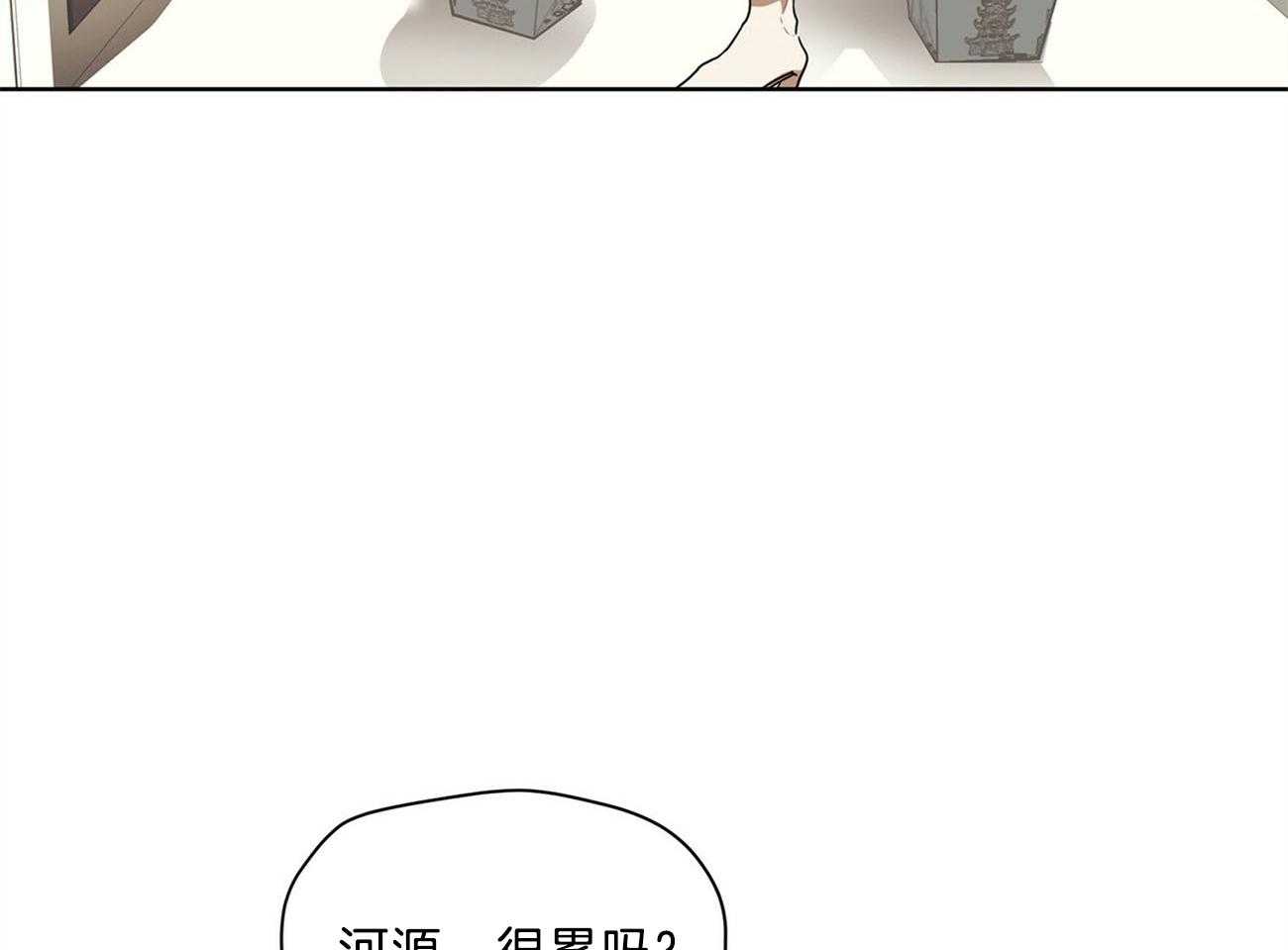 第11话_预约者18