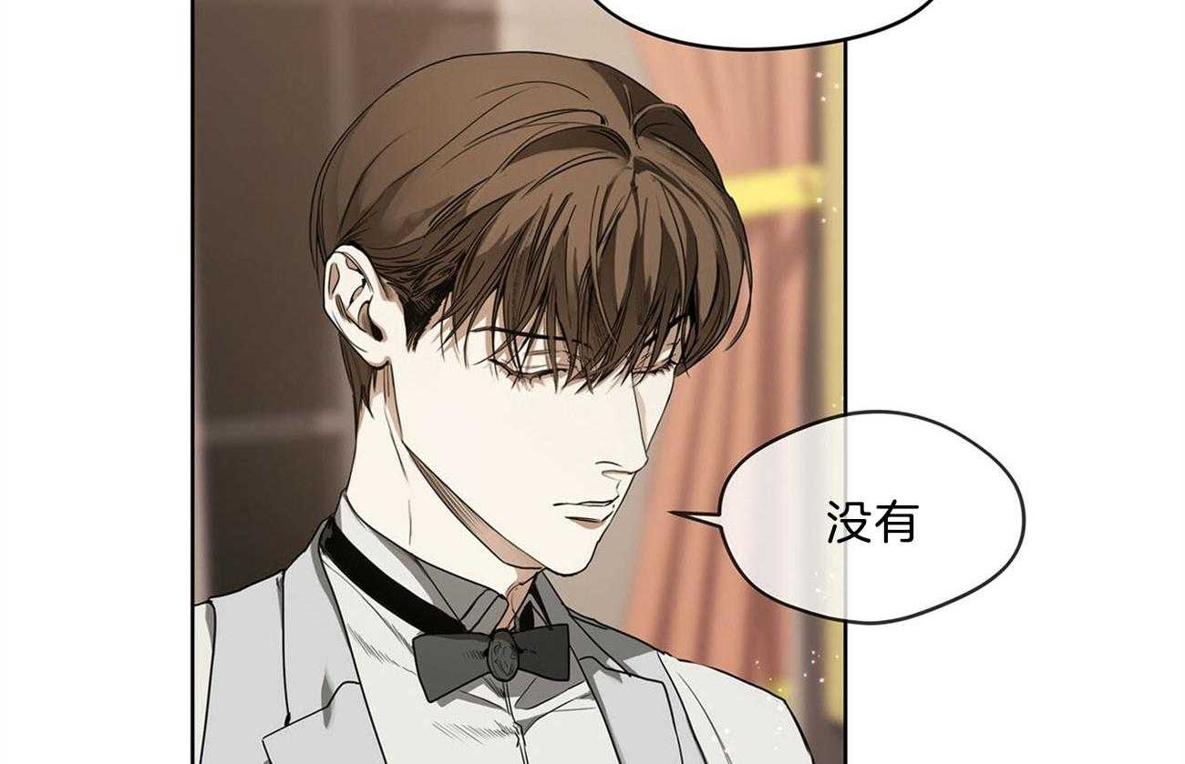 第11话_预约者51