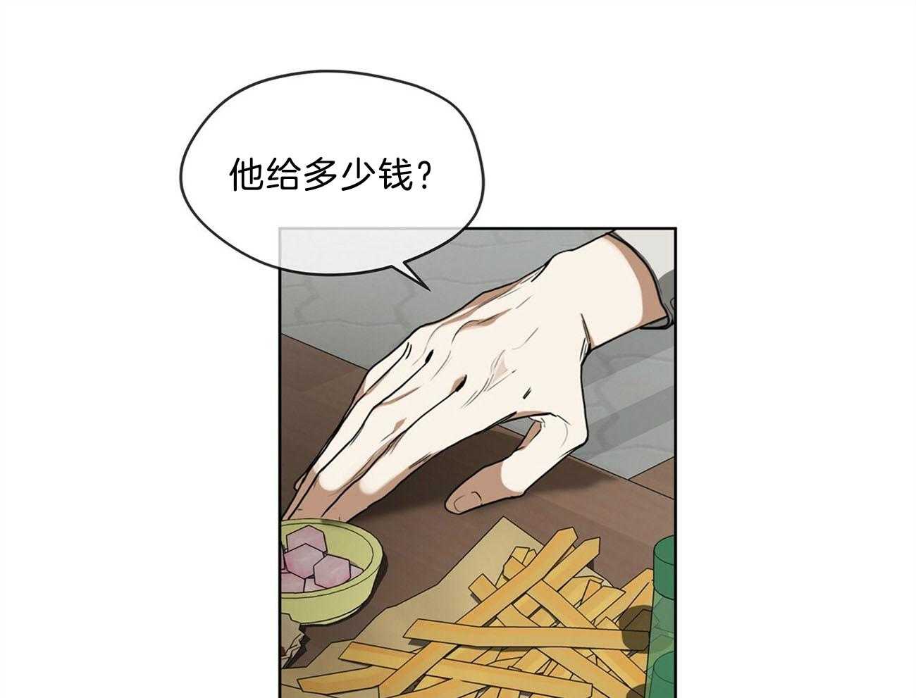 第10话_包很漂亮0