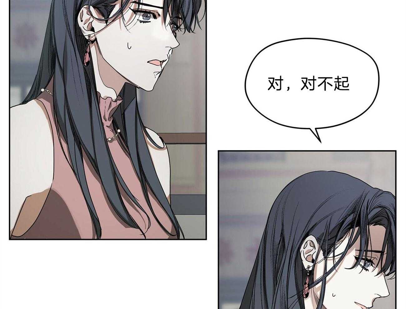 第10话_包很漂亮14