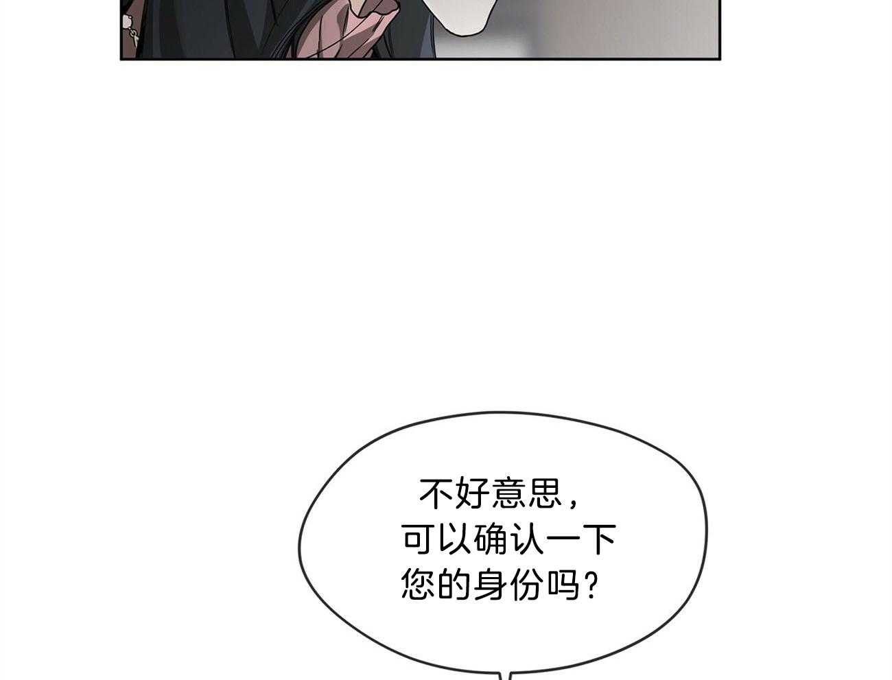 第10话_包很漂亮17