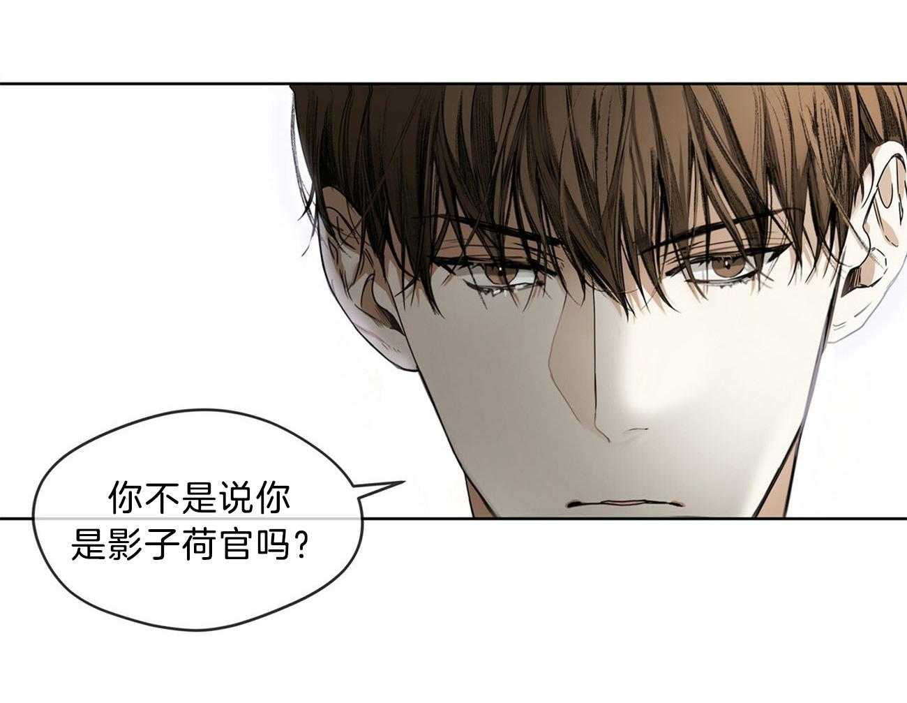 第10话_包很漂亮21