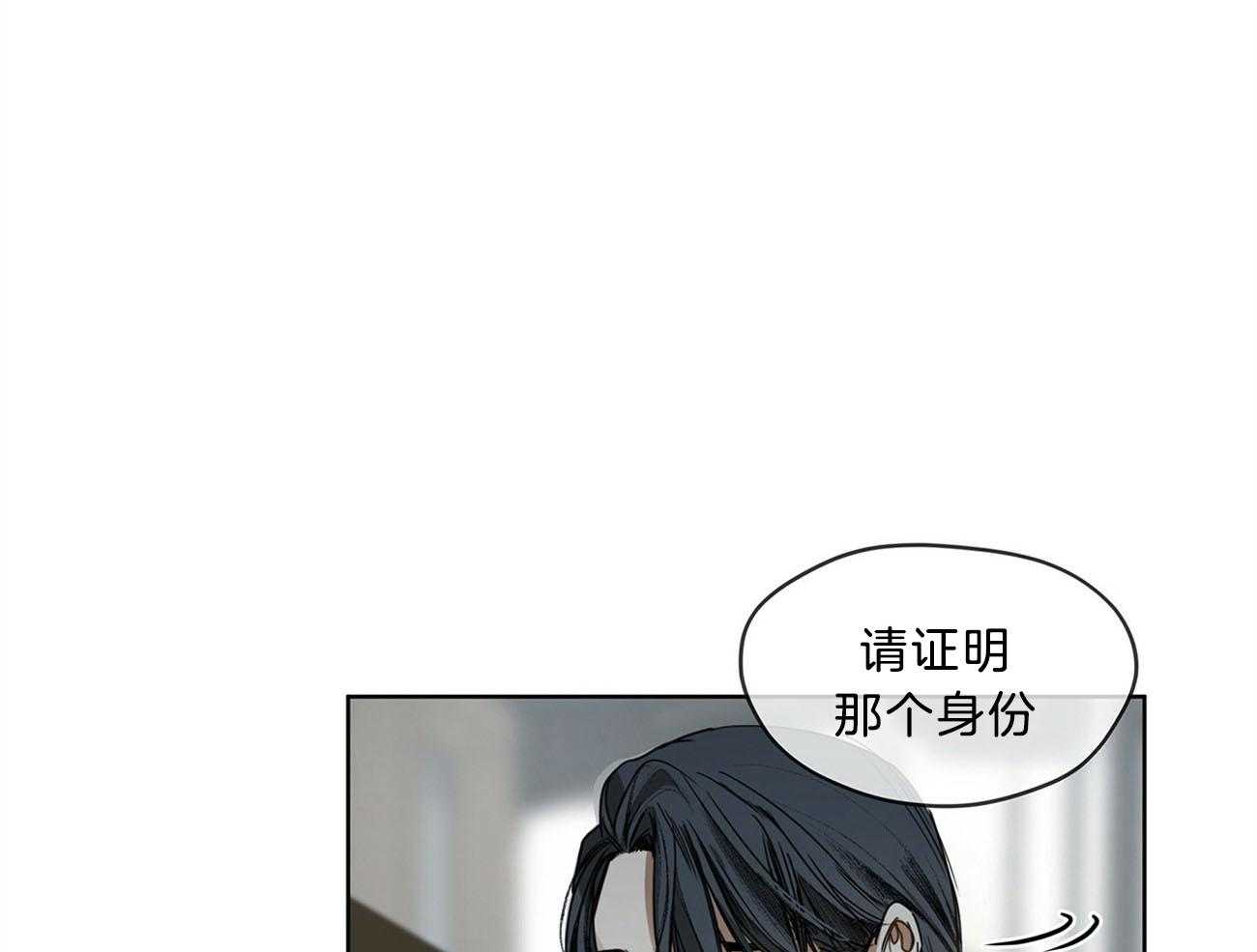 第10话_包很漂亮22