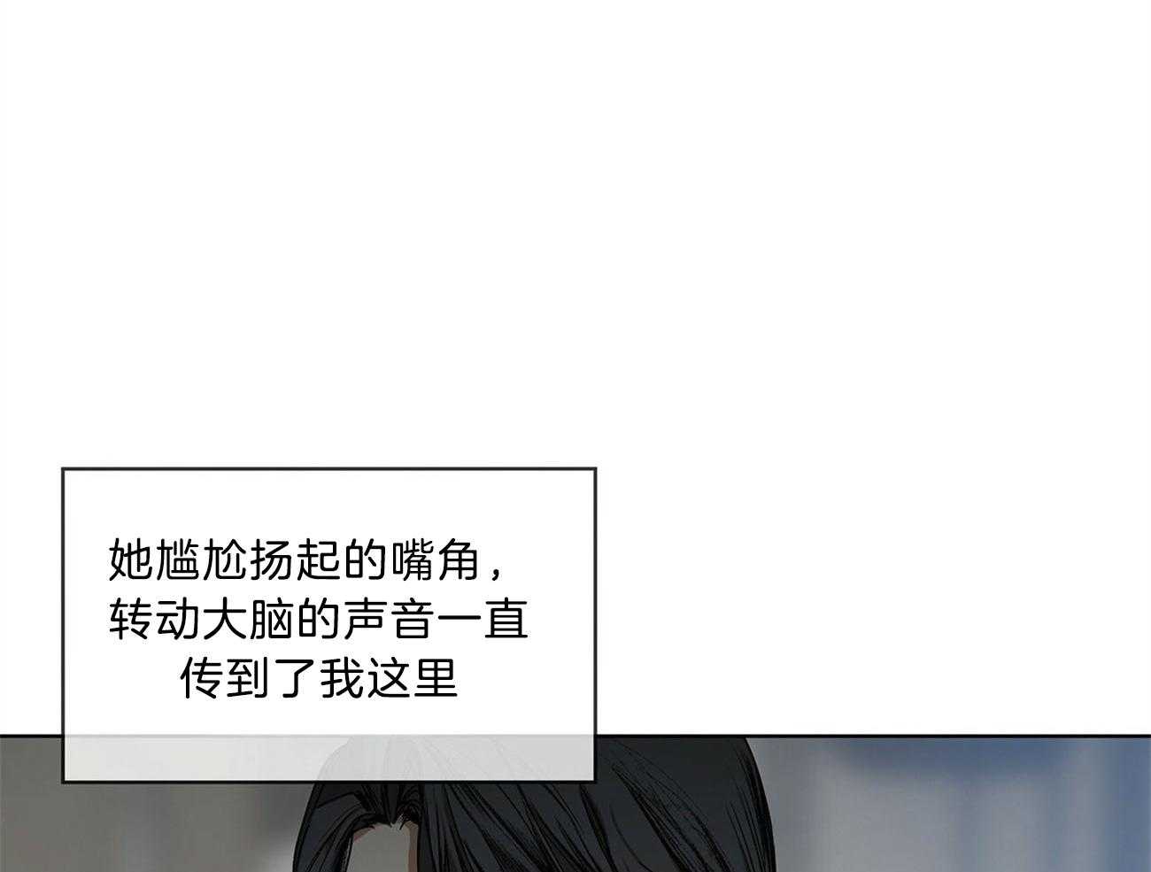 第10话_包很漂亮24