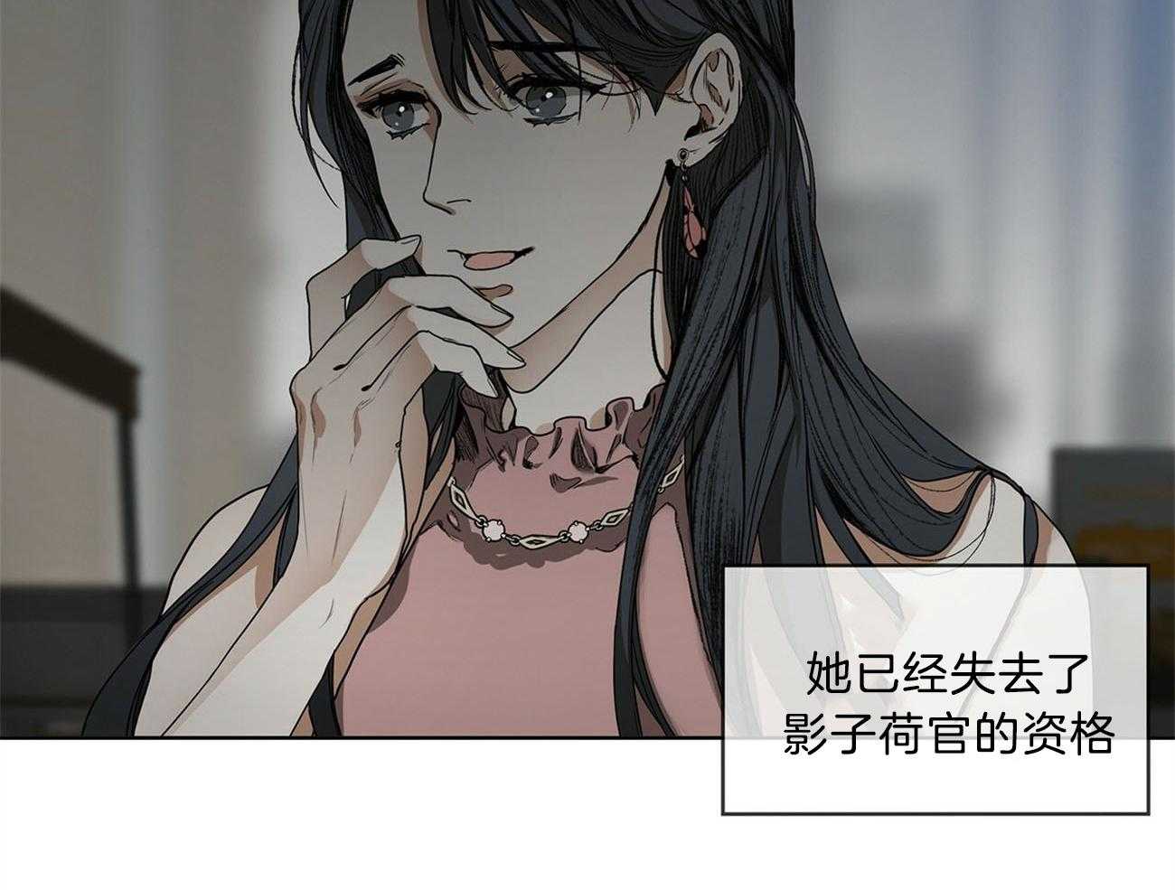 第10话_包很漂亮25