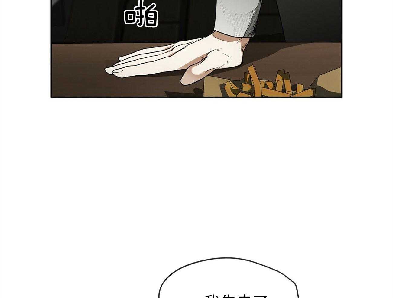第10话_包很漂亮27