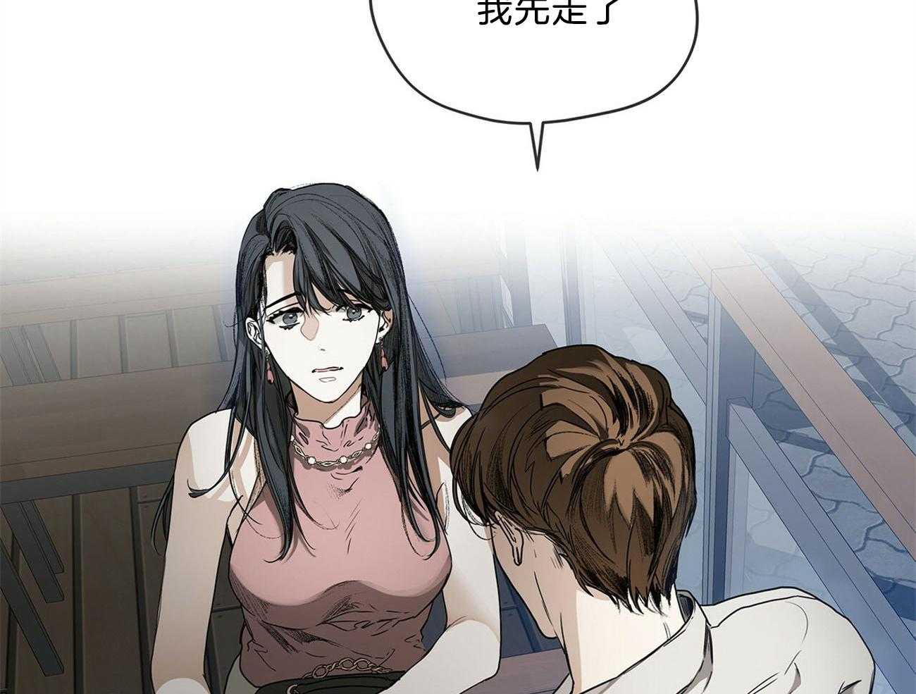 第10话_包很漂亮28