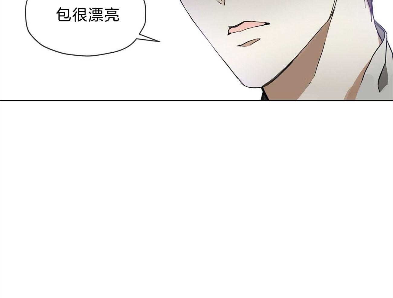 第10话_包很漂亮30