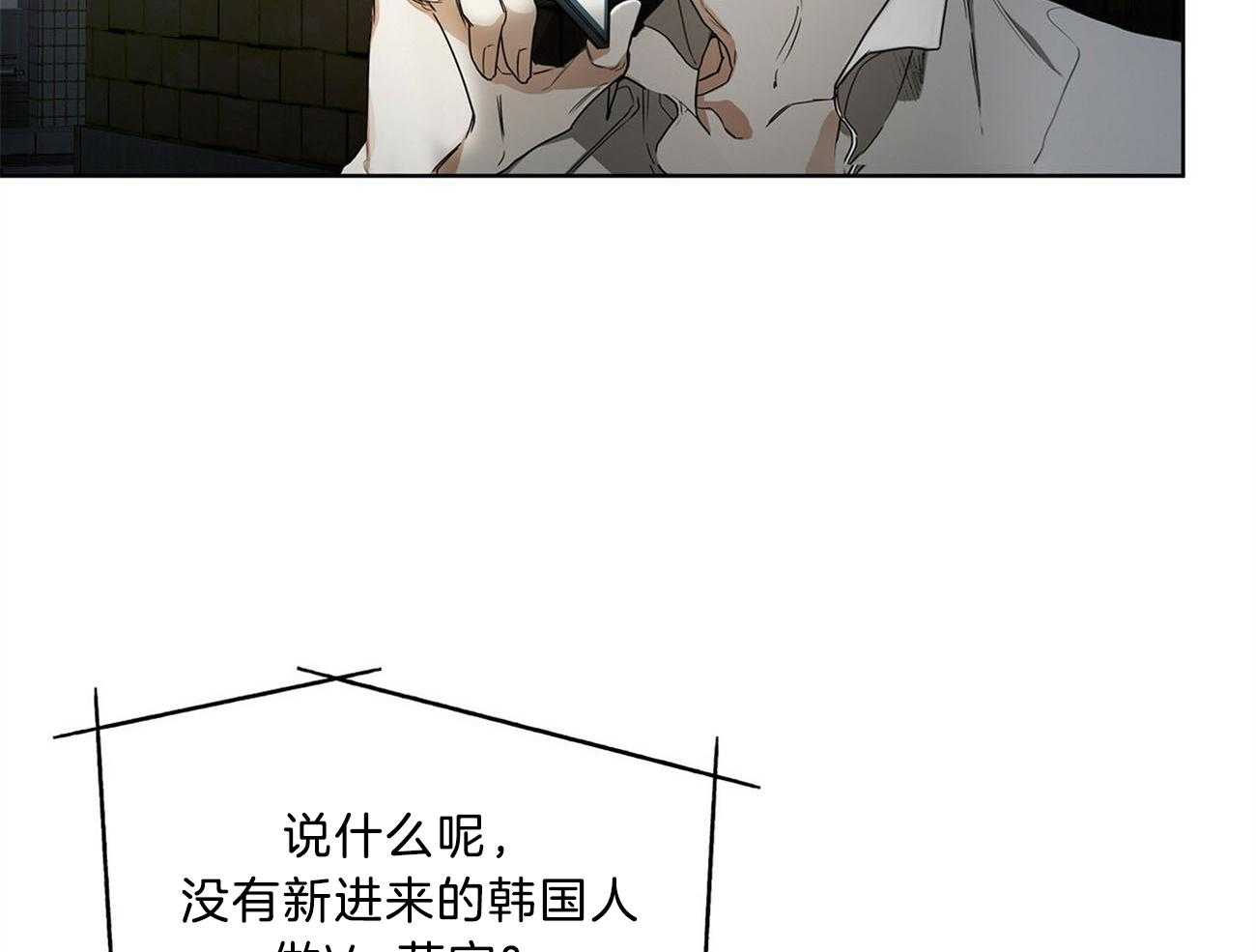 第10话_包很漂亮40