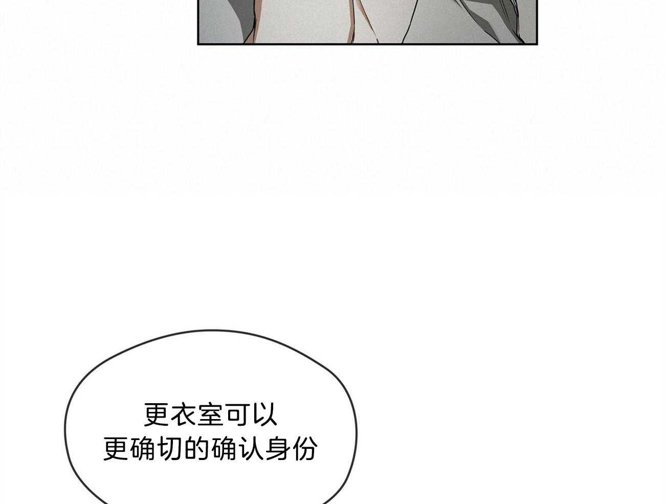 第10话_包很漂亮42