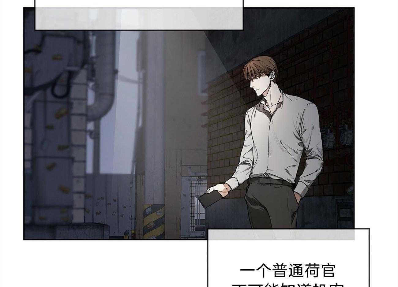 第10话_包很漂亮47