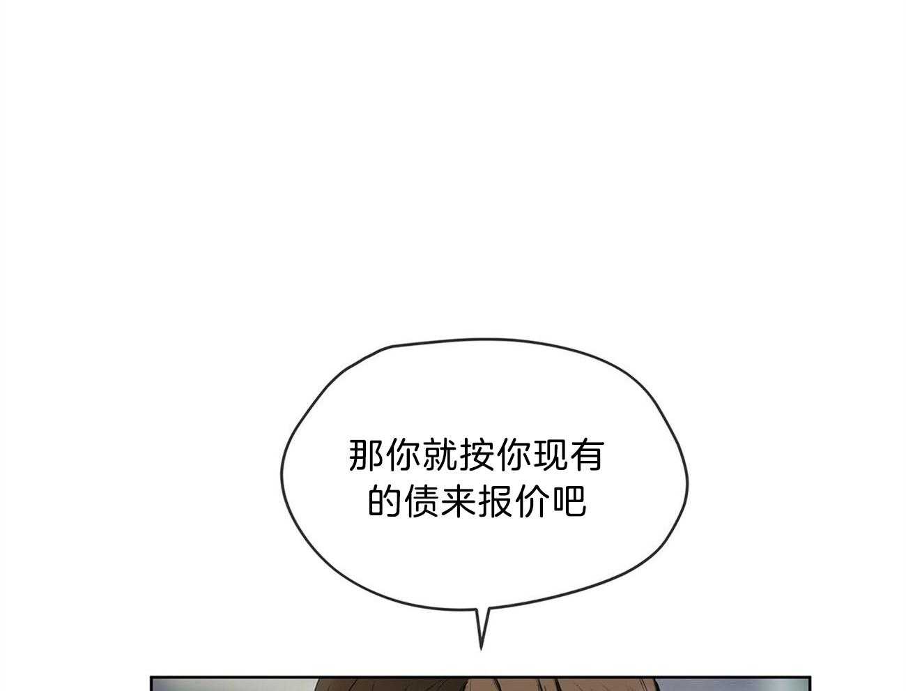 第10话_包很漂亮5