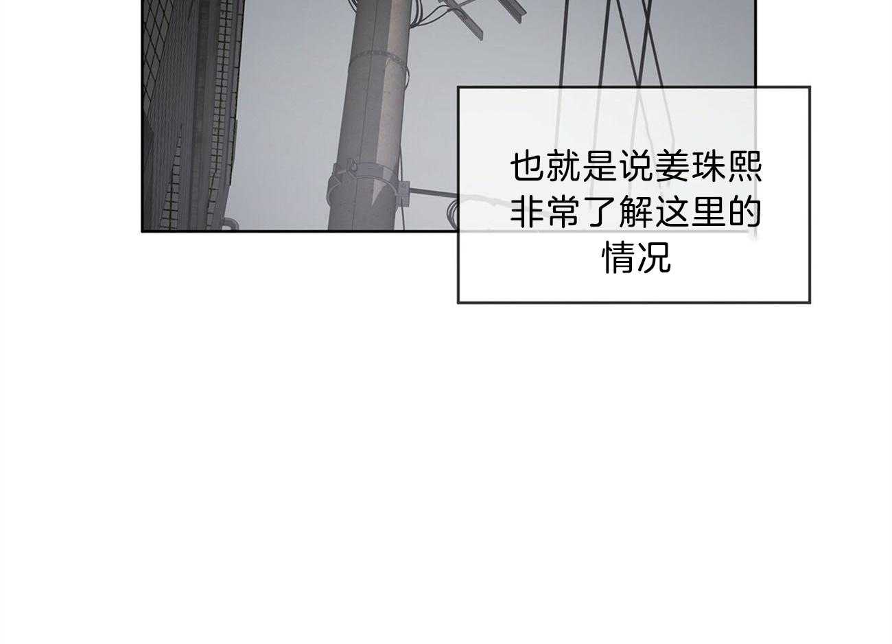 第10话_包很漂亮50
