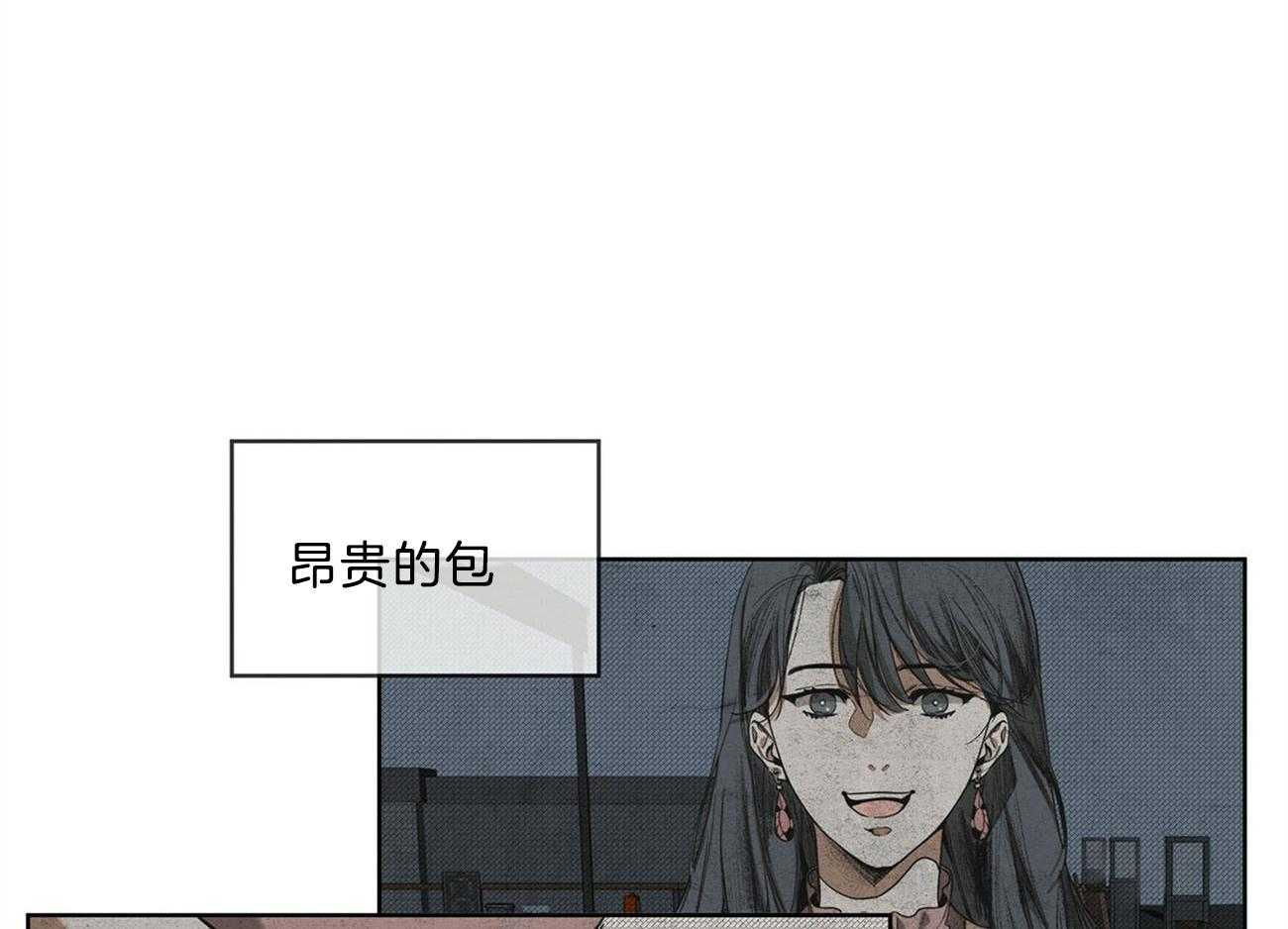 第10话_包很漂亮51