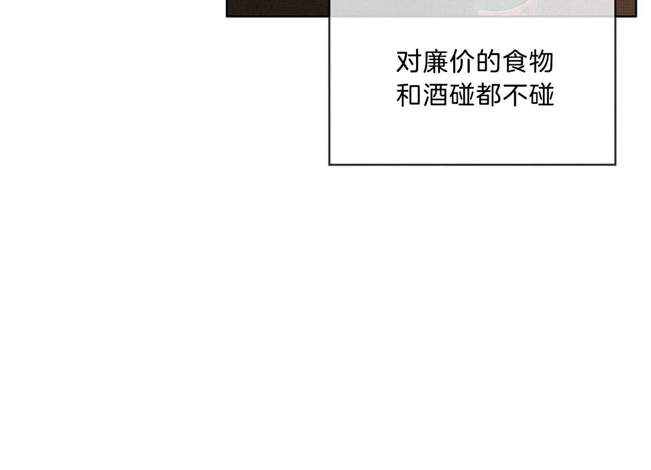 第10话_包很漂亮53